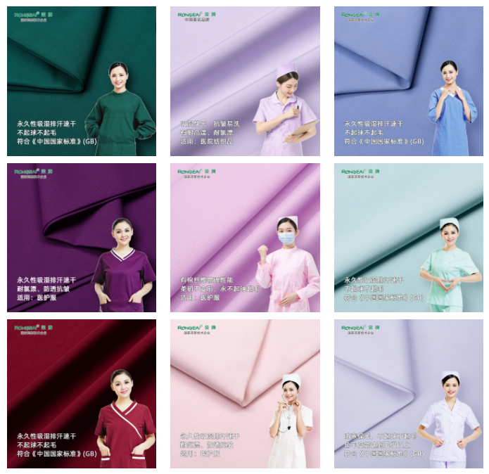 如花似锦|世界杯下单平台网站官网纺织环保医护面料百花齐放！