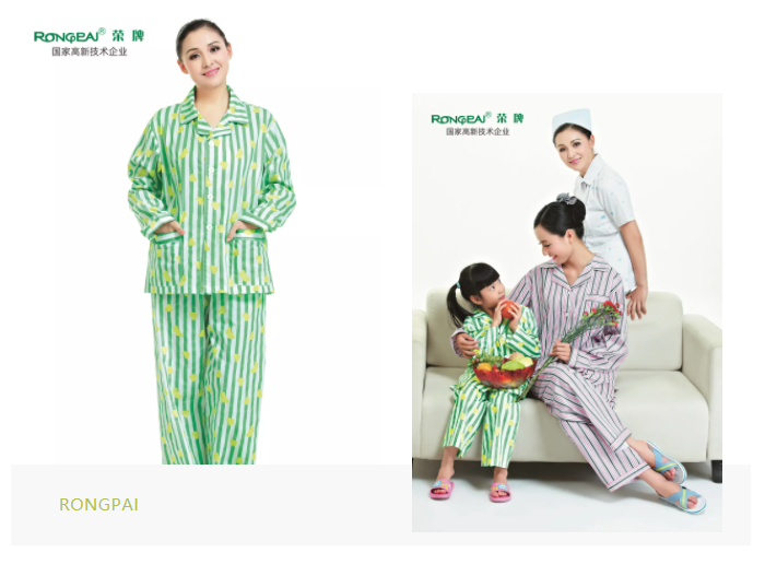 世界杯下单平台网站官网医纺格纹医用面料