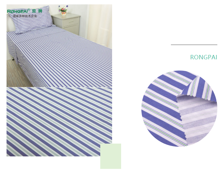 世界杯下单平台网站官网医纺格纹医用面料