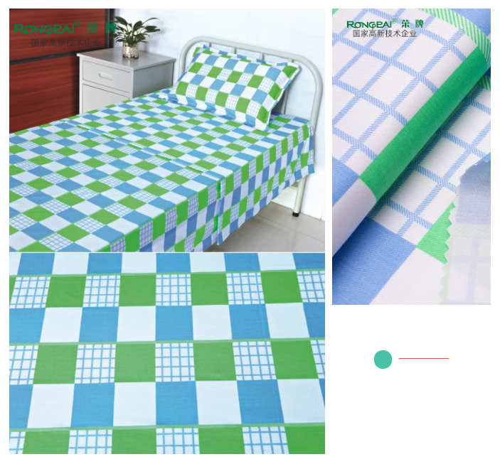 世界杯下单平台网站官网医纺格纹医用面料