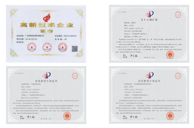 世界杯下单平台网站官网医用纺织