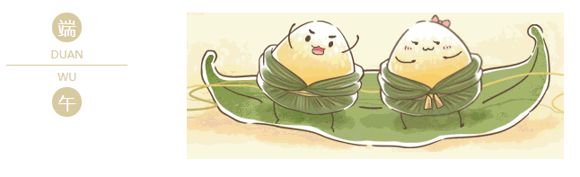 世界杯下单平台网站官网医纺