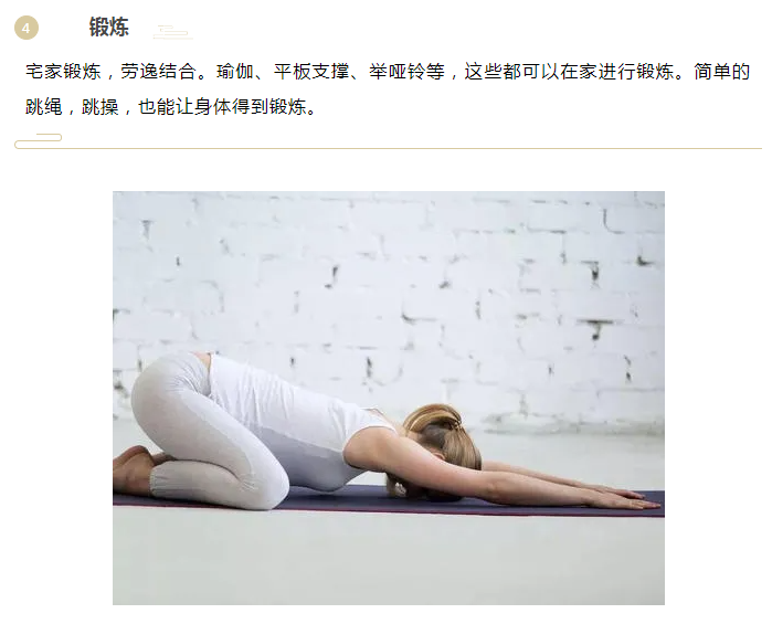 世界杯下单平台网站官网医纺