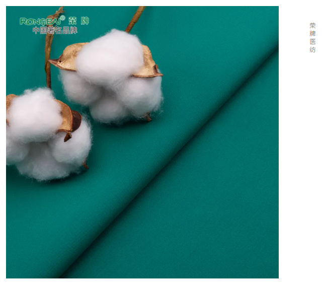 世界杯下单平台网站官网医纺|护眼绿色系面料，助力医护每一步！