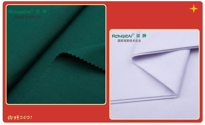 世界杯下单平台网站官网医纺