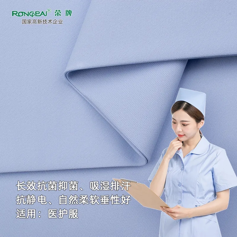 月子中心的护士服，竟然时髦又好看