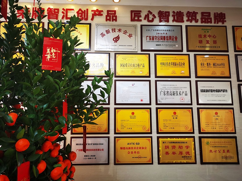 世界杯下单平台网站官网医用纺织