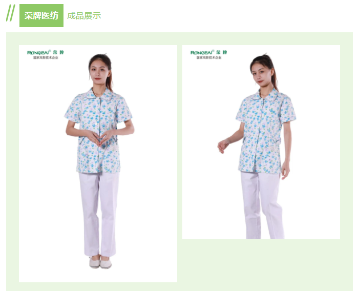 世界杯下单平台网站官网纺织印花面料