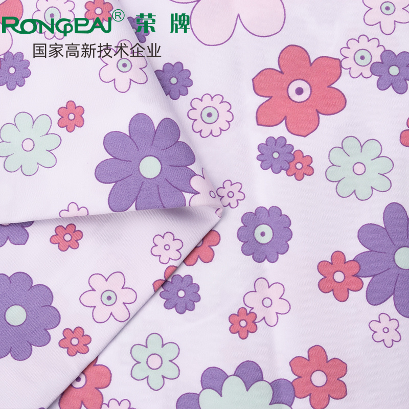 世界杯下单平台网站官网医纺护士服面料