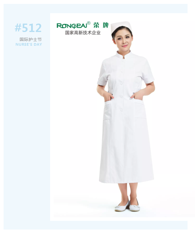 护士节|致敬平凡又伟大的白衣天使！
