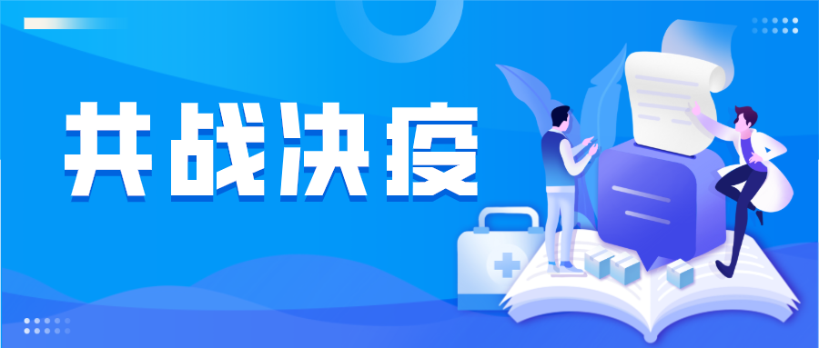 共同抗疫|一次性防护口罩，一次性儿童口罩已上市！