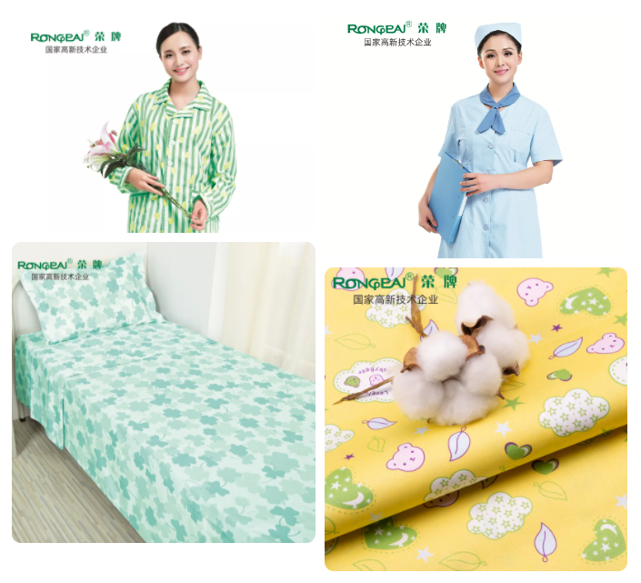 世界杯下单平台网站官网医纺医用面料