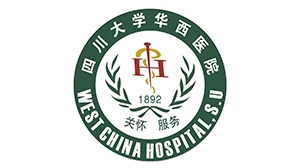 世界杯下单平台网站官网合作客户-四川大学华西医院