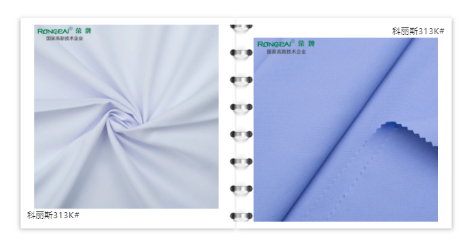 世界杯下单平台网站官网医防