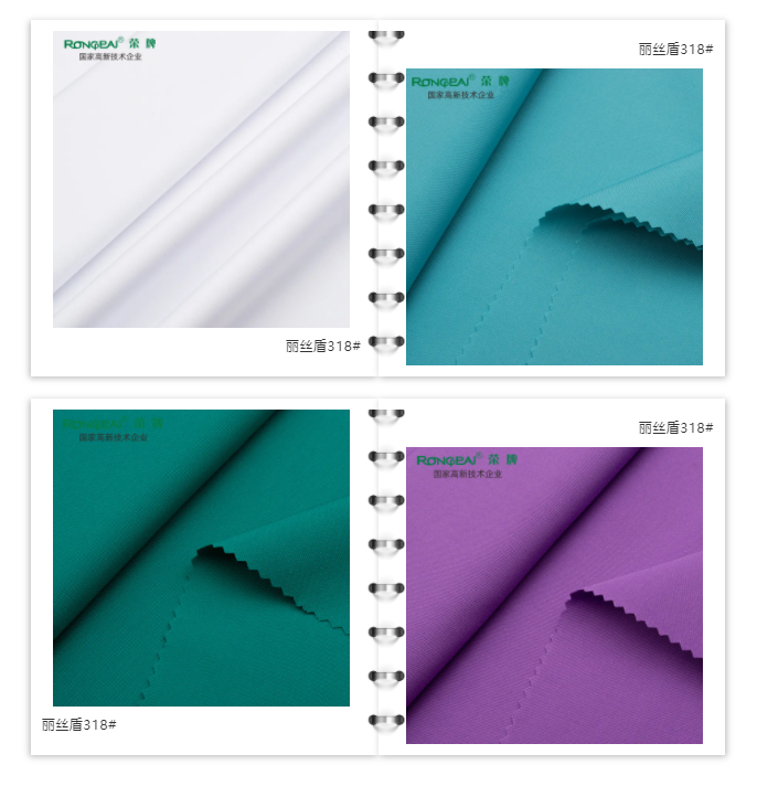 世界杯下单平台网站官网医防