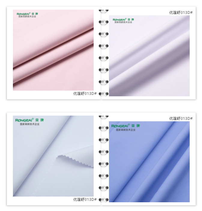 世界杯下单平台网站官网医防