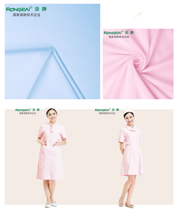 世界杯下单平台网站官网医纺