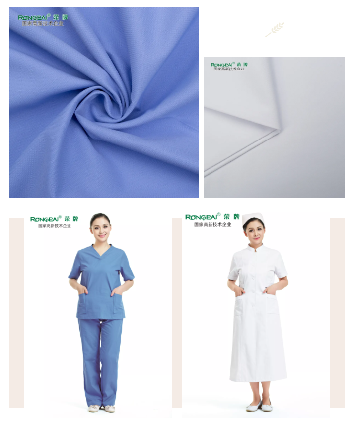 世界杯下单平台网站官网医纺