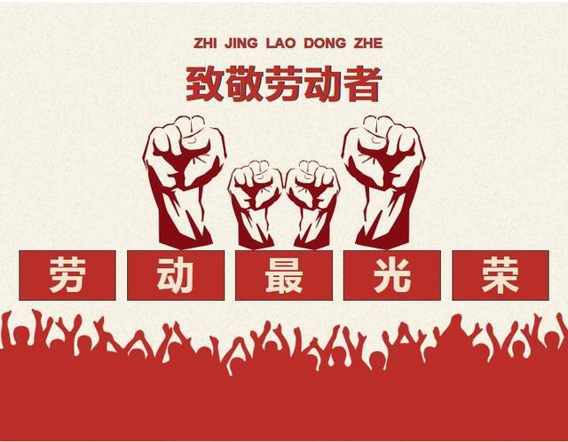 世界杯下单平台网站官网医纺