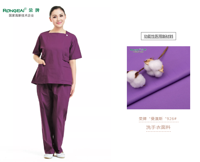 洗手衣、内穿衣，舒适耐穿更重要！