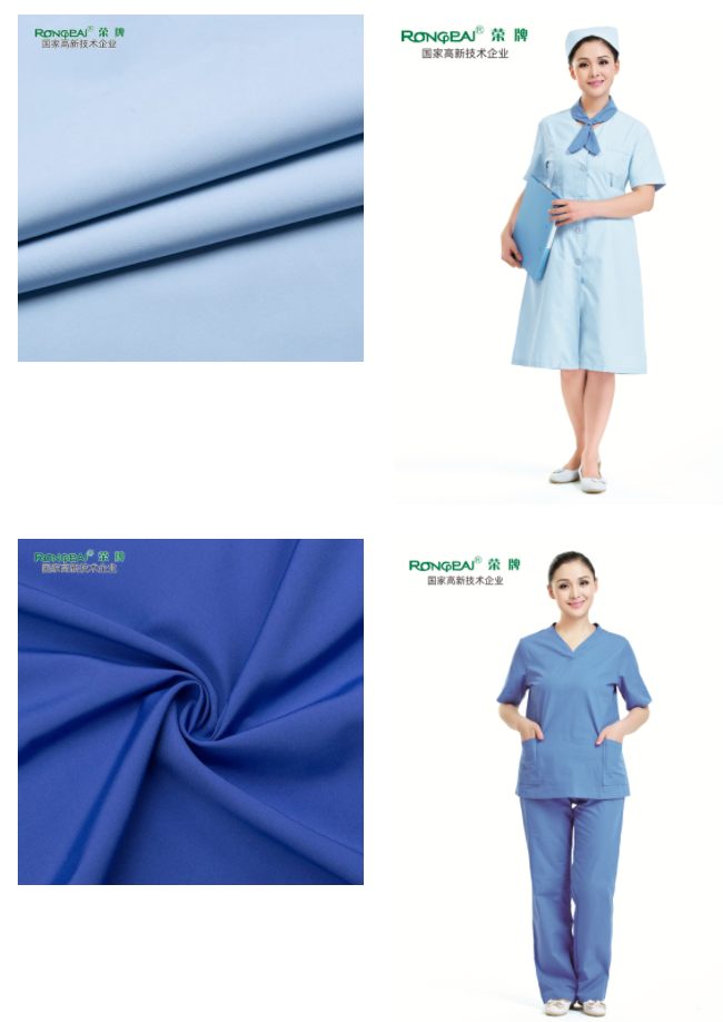 世界杯下单平台网站官网医用纺织