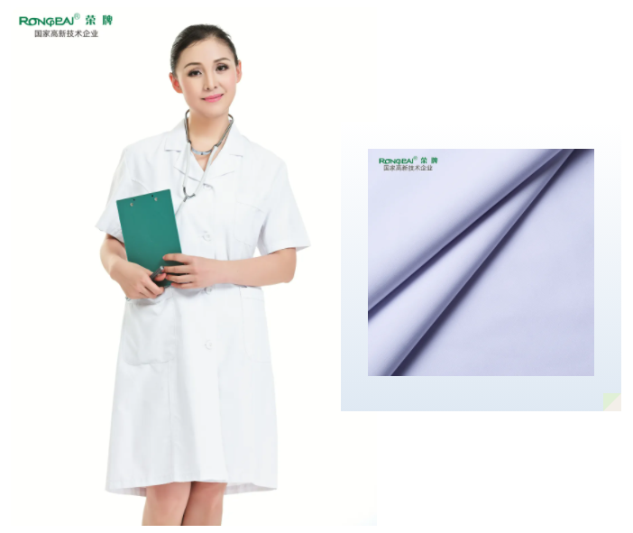 世界杯下单平台网站官网医纺医用面料