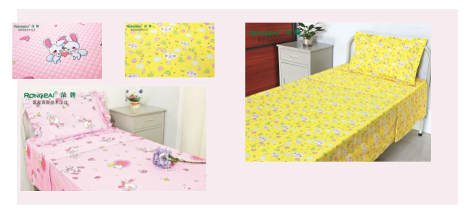 世界杯下单平台网站官网纺织医用床品