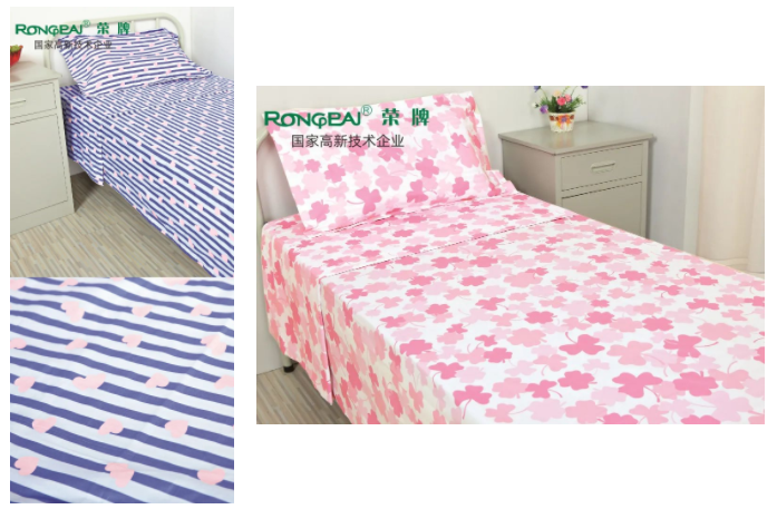 世界杯下单平台网站官网纺织医用床品