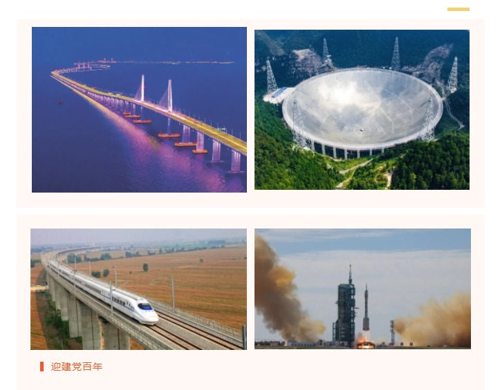 世界杯下单平台网站官网医防