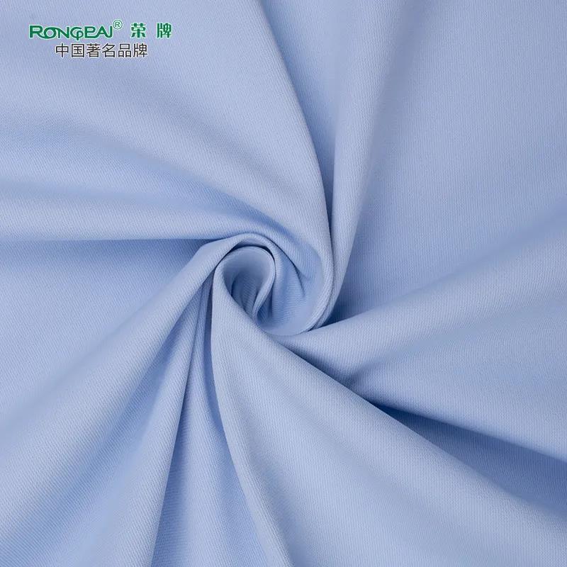 世界杯下单平台网站官网医纺|防静电面料——科纺特728#