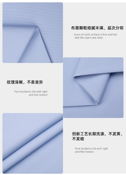 世界杯下单平台网站官网医纺