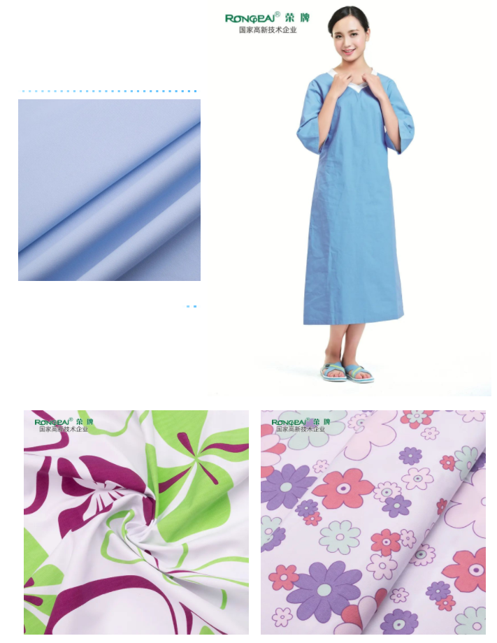 世界杯下单平台网站官网纺织病员服面料