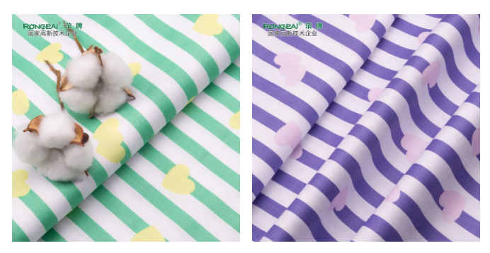 多功能病员服面料|柔软舒适，洗涤常新！