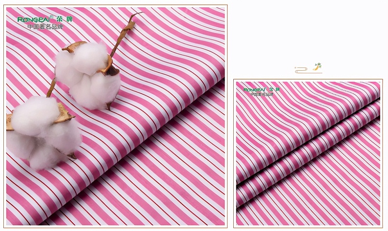 世界杯下单平台网站官网医纺病员服面料