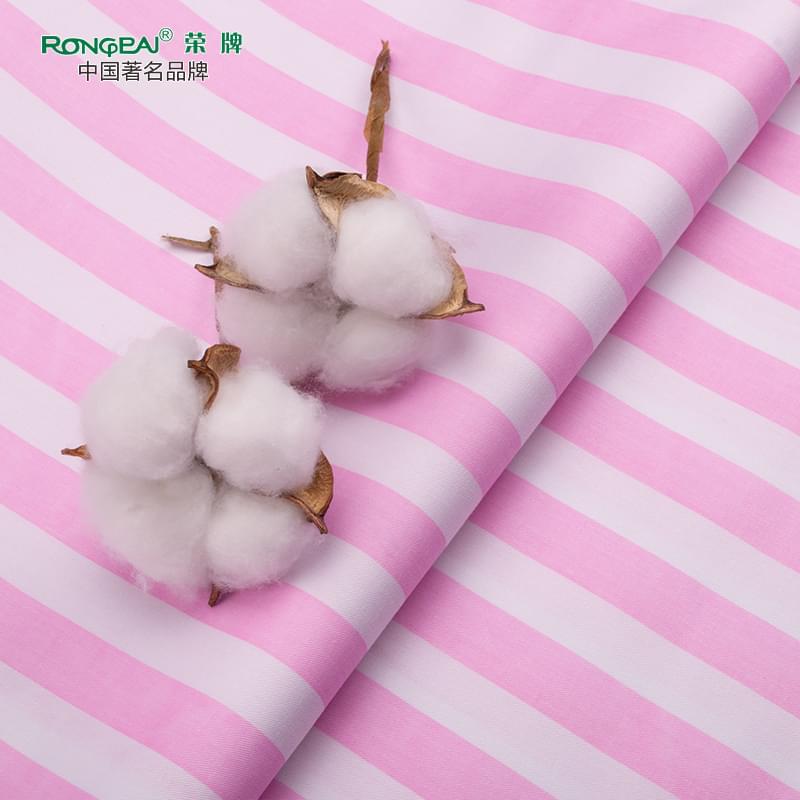 世界杯下单平台网站官网医纺病员服面料