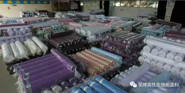 世界杯下单平台网站官网医纺