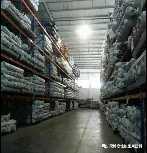 世界杯下单平台网站官网医纺