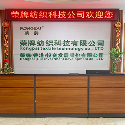 广东世界杯下单平台网站官网医护面料：后疫情时代应该怎么做？