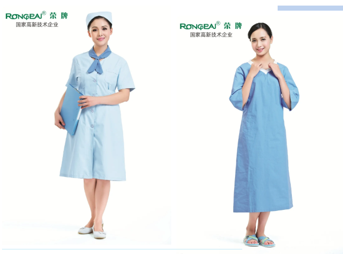 世界杯下单平台网站官网医纺医用工作服