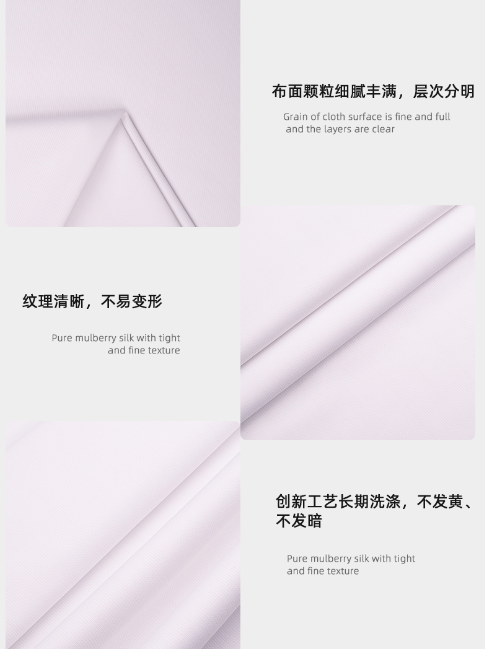 世界杯下单平台网站官网医纺