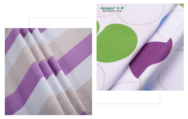 世界杯下单平台网站官网医纺紫色面料