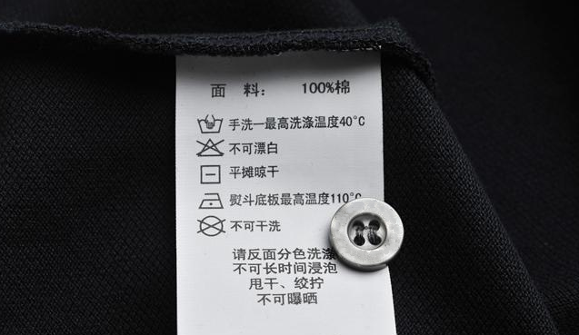 世界杯下单平台网站官网医纺