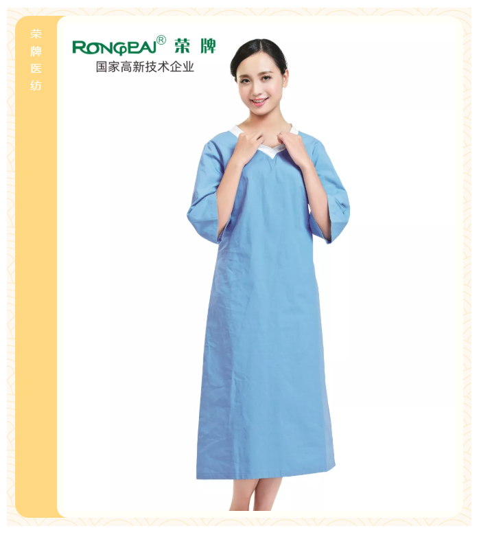 世界杯下单平台网站官网医纺医护面料