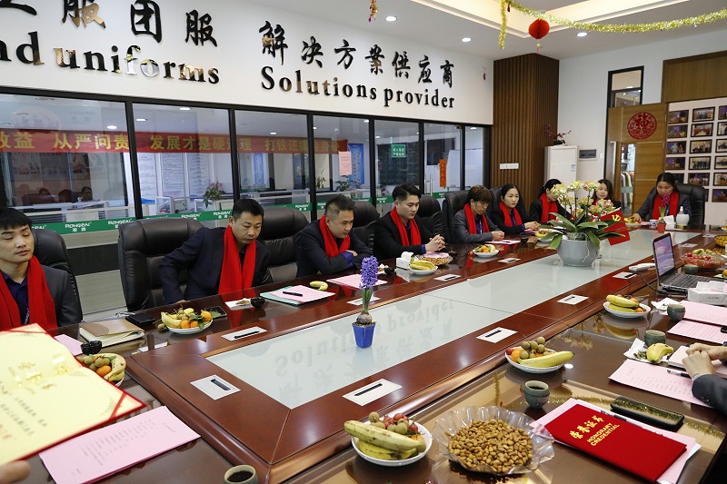 世界杯下单平台网站官网医纺