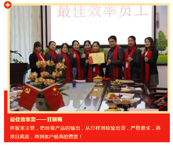 世界杯下单平台网站官网医纺