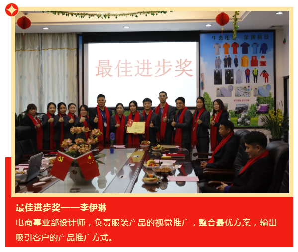 世界杯下单平台网站官网医纺