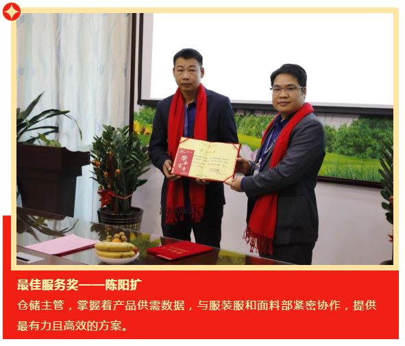 世界杯下单平台网站官网医纺