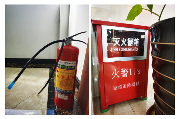 世界杯下单平台网站官网医纺消防演练