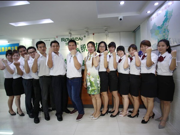 世界杯下单平台网站官网研发团队风采展示