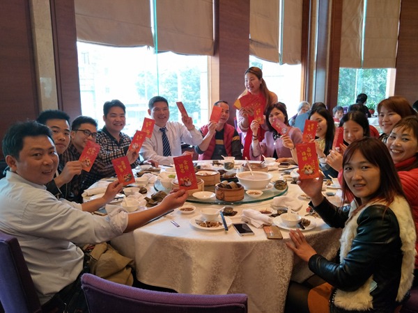 世界杯下单平台网站官网2018年初开工聚餐